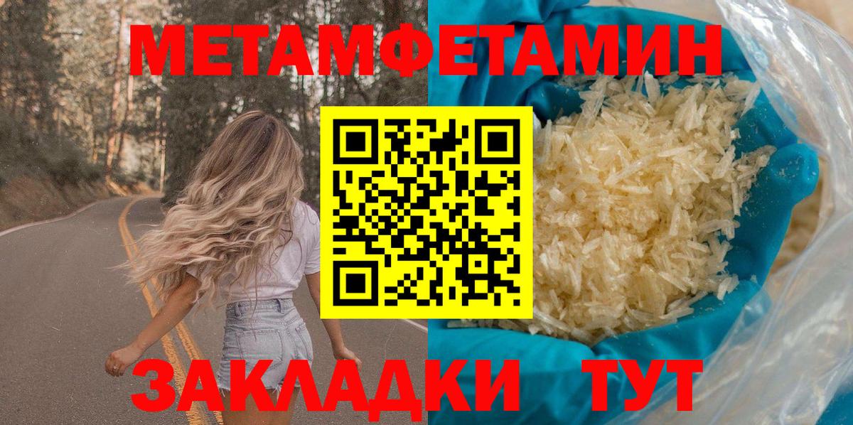 Карталы  АМФ  АМФ  Вход с VPN  АМФ VHQ 