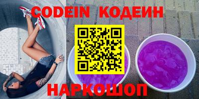 прущая мука Изобильный