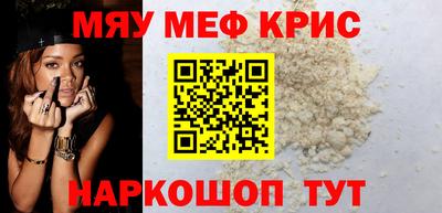гидропоника Ипатово