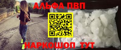 прущая мука Изобильный