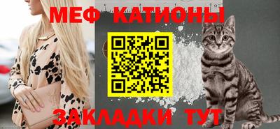 гидропоника Ипатово
