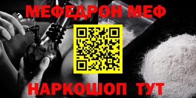 прущая мука Изобильный