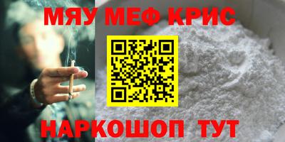 гидропоника Ипатово