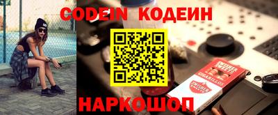 гидропоника Ипатово