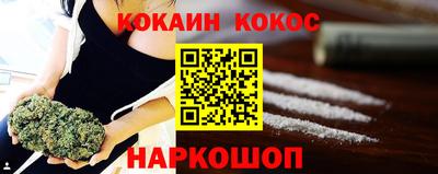 прущая мука Изобильный