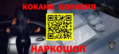 a pvp Ирбит