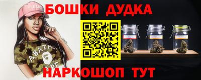 a pvp Ирбит