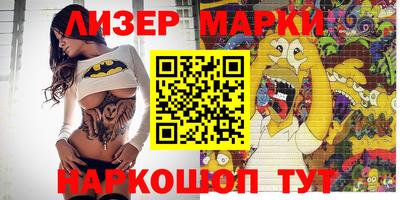 гидропоника Ипатово
