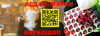 прущая мука Изобильный