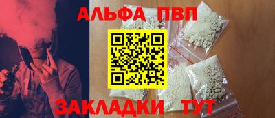 гидропоника Ипатово