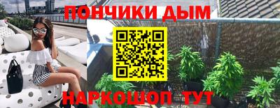 прущая мука Изобильный