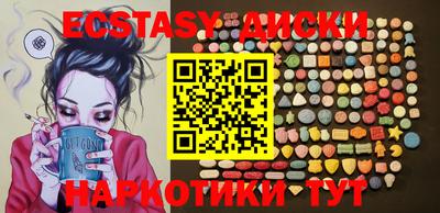прущая мука Изобильный