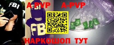гашик Кандалакша