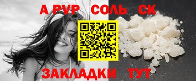 прущая мука Изобильный