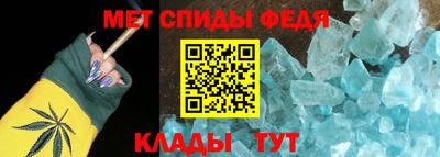гидропоника Ипатово