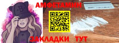 a pvp Ирбит