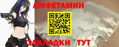 прущая мука Изобильный