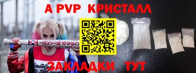 прущая мука Изобильный