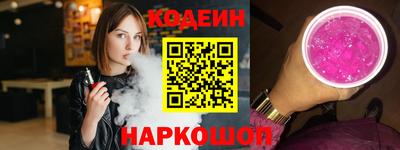 a pvp Ирбит