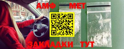 a pvp Ирбит