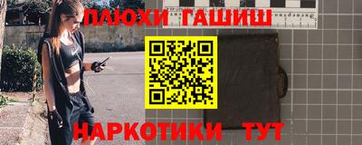 прущая мука Изобильный