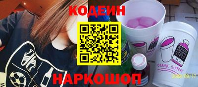 прущая мука Изобильный