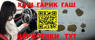 a pvp Ирбит