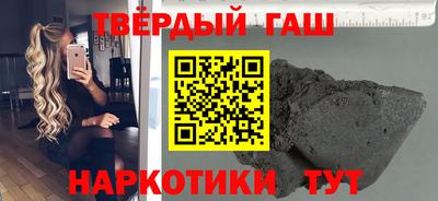 Альфа ПВП Камышлов