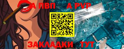 гидропоника Ипатово