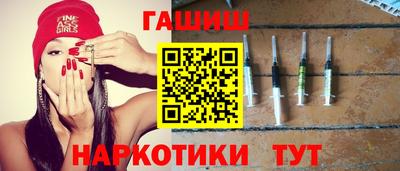 гидропоника Ипатово