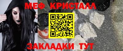 гидропоника Ипатово