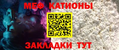 прущая мука Изобильный
