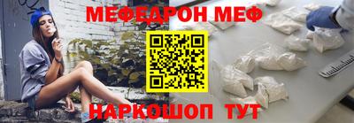 Альфа ПВП Камышлов