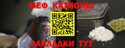 гашик Кандалакша