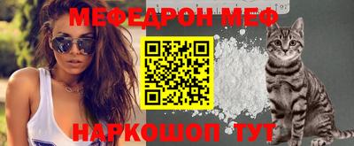 a pvp Ирбит