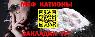 гашик Кандалакша